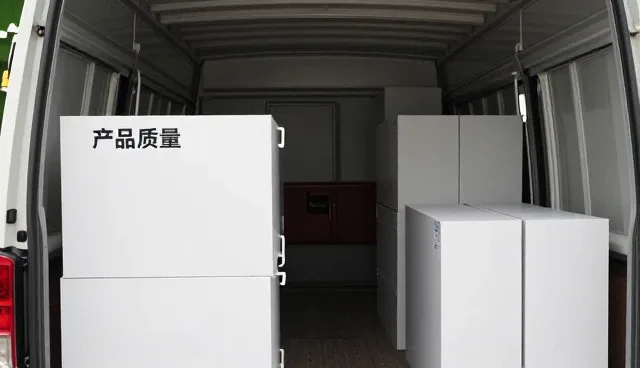 一文读懂售后支持等销售于一体的批发供货